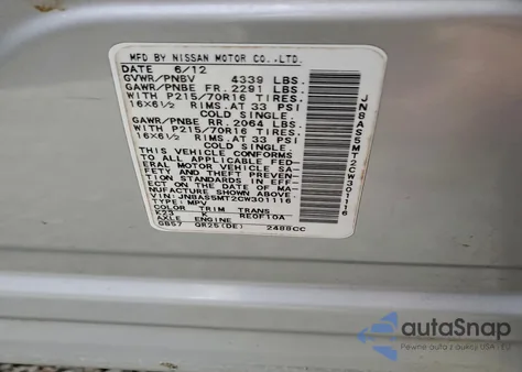 2012 Nissan Rogue S из США, поврежденный, VIN JN8AS5MT2CW301116